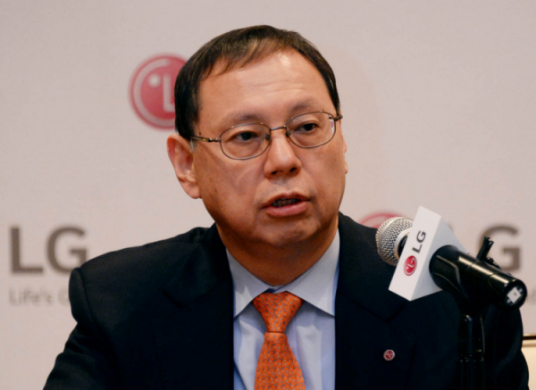 LG Electronics продлила контракт с гендиректором на 3 года - «Новости сети»