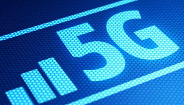 Начинаются испытания 5G-сети с покрытием нескольких объектов - «Новости сети»