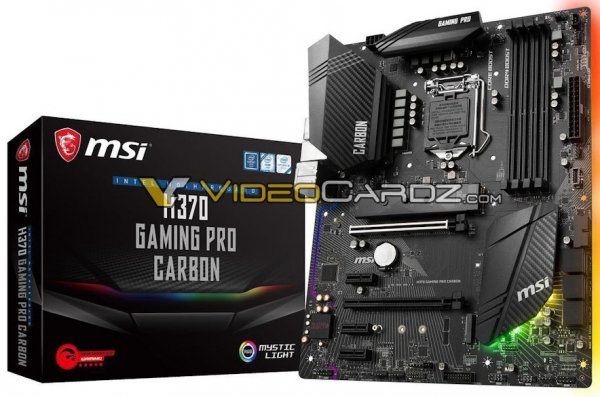 От «Базуки» до «Арктики»: MSI планирует выпуск 12 новых плат LGA1151 - «Новости сети»