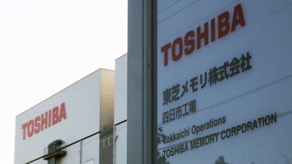 Продажа Toshiba Memory может стать жертвой разногласий между США и Китаем - «Новости сети»