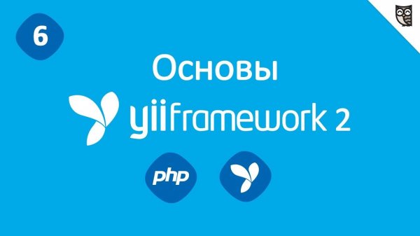 Рендеринг, создание своей темы приложения  - «Видео уроки - CSS»