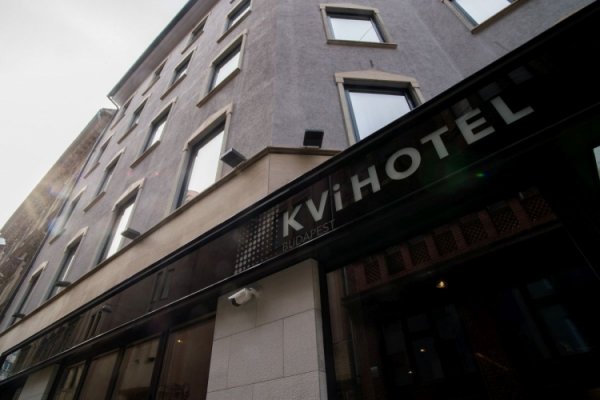 «Умный» отель KViHotel: четыре звезды с акцентом на цифровые решения - «Новости сети»