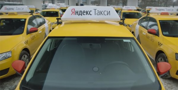 «Яндекс.Такси» тестирует биометрическую идентификацию водителей - «Новости сети»
