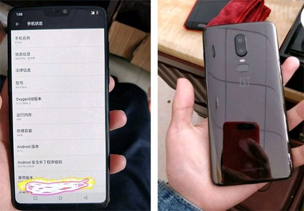 «Живые» фото смартфона OnePlus 6 просочились в Сеть - «Новости сети»