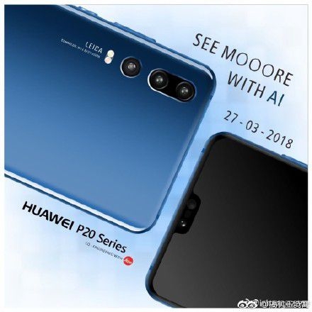 В Сети «засветились» пресс-фото смартфонов Huawei P20, P20 Lite и P20 Pro - «Новости сети»