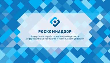 Mail.ru уверяет, что не помогала Роскомнадзору блокировать Telegram, а Viber сообщает о проблемах в работе - «Новости»