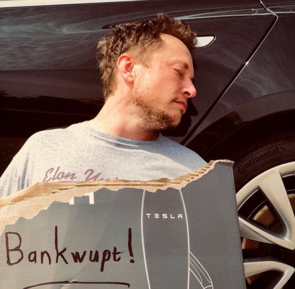 1 апреля Tesla подала заявление о банкротстве по всем статьям - «Новости сети»
