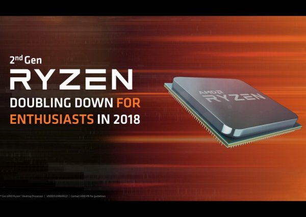 AMD представила процессоры Ryzen второго поколения - «Интернет и связь»