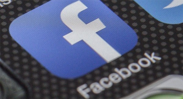 Facebook займётся разработкой собственных процессоров - «Новости сети»