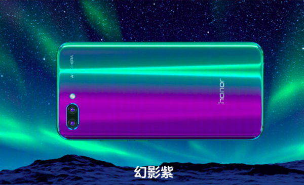 Honor 10 с ИИ и двойной камерой представлен официально. Цена – от 415 долларов - «Интернет и связь»