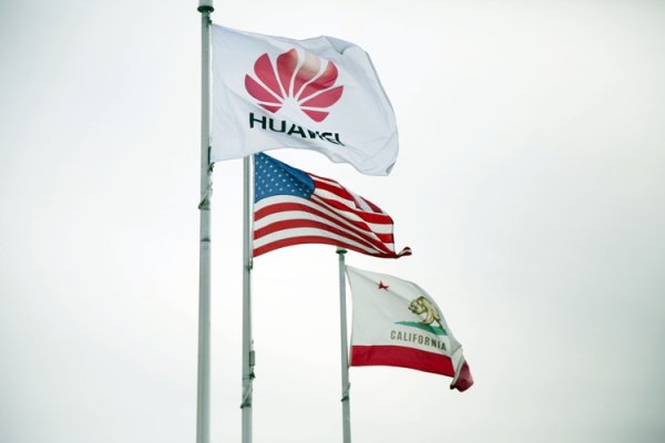 Huawei скажет «Гудбай, Америка» - «Новости сети»