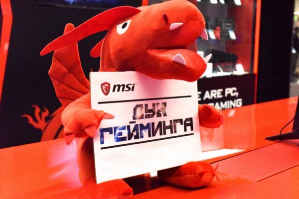 MSI выпустила новые материнские платы и эксклюзивную модель MSI B360M MORTAR ИЛЬЯ МУРОМЕЦ для стран СНГ - «Новости сети»