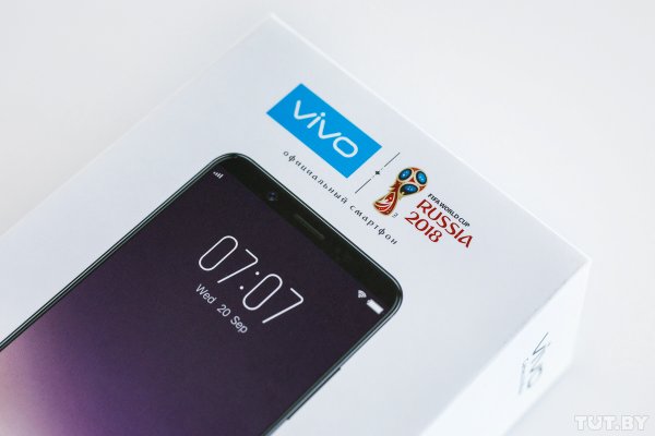 Обзор официальных смартфонов ЧМ-2018 по футболу — Vivo V7 и V7+ - «Интернет и связь»