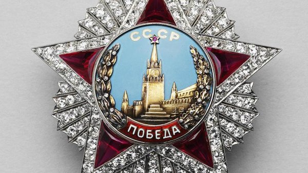 Откопать на миллионы долларов: самые ценные артефакты времен Второй мировой войны - «Интернет и связь»