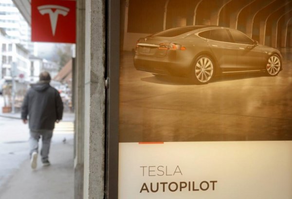 Подразделение по разработке автопилота Tesla возглавит экс-сотрудник Apple - «Новости сети»