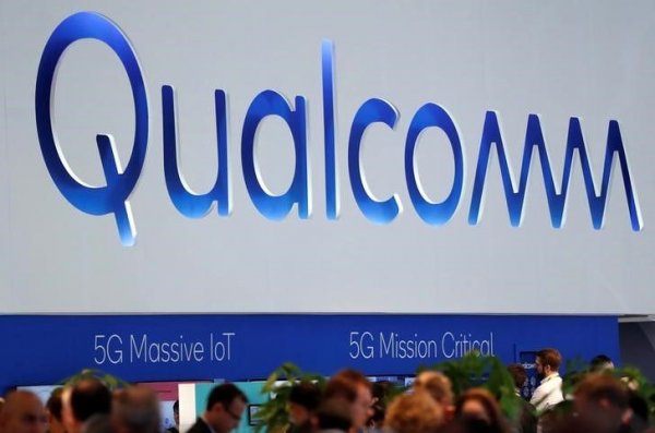 Qualcomm сокращает персонал из-за финансовых проблем и судебной битвы с Apple - «Новости сети»