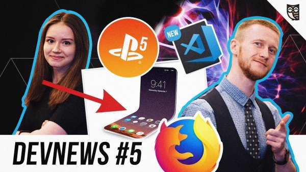 Складной iPhone, Playstation 5, Mozilla, Visual Studio Code, DotNext 2018  - «Видео уроки - CSS»