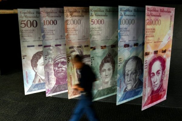 Венесуэла заработала 3,3 миллиарда долларов на продаже собственной криптовалюты - «Новости интернета»