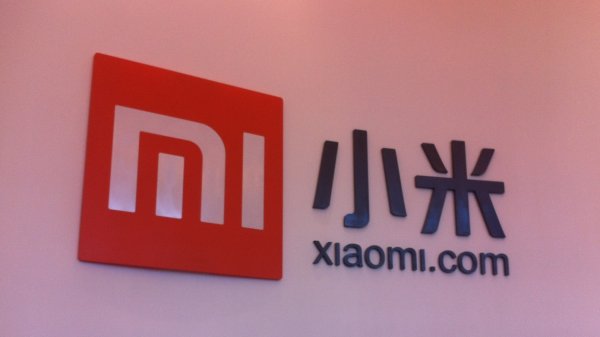 Xiaomi обещает поделиться прибылью с пользователями, если заработает слишком много - «Интернет и связь»