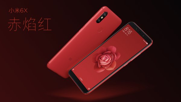 Xiaomi официально представила почти флагманский смартфон Mi 6X. Цена — от 255 долларов - «Интернет и связь»