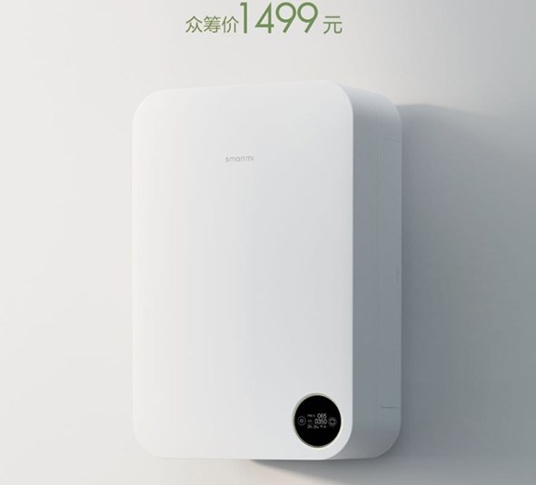 Xiaomi выпустила настенный очиститель воздуха за 240 долларов - «Интернет и связь»