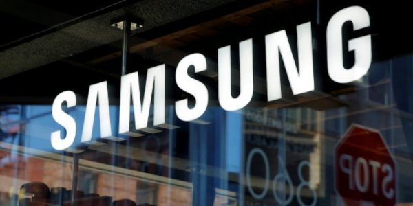 Анонс гибкого смартфона Samsung может состояться на выставке MWC 2019 - «Новости сети»