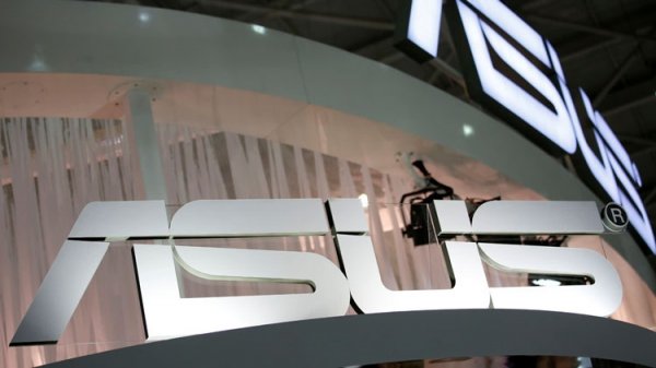 ASUS заплатит в Европе штраф за диктовку цен интернет-магазинам - «Новости сети»