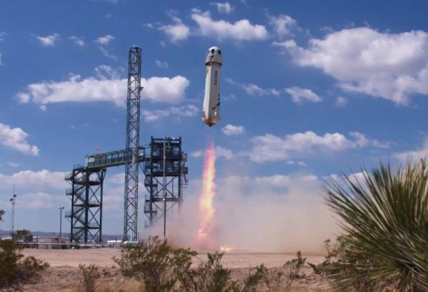 Blue Origin запустила ракету New Shepard на рекордную высоту - «Новости сети»