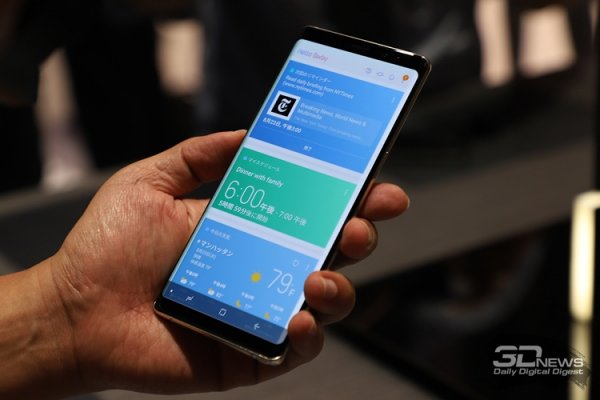 Фаблет Samsung Galaxy Note 9 получит до 512 Гбайт флеш-памяти - «Новости сети»