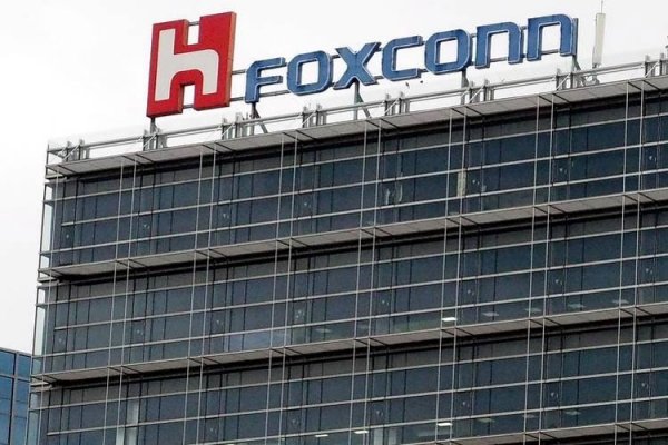 Foxconn может стать производителем полупроводников - «Новости сети»