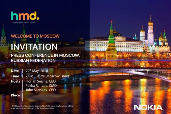 HMD Global представит в Москве новые смартфоны Nokia - «Новости сети»