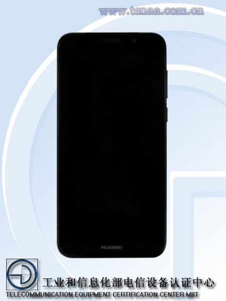 Huawei готовит недорогой смартфон Y5 Prime (2018) с дисплеем Full Screen - «Новости сети»
