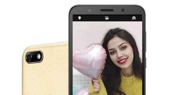 Huawei Y5 Prime (2018): доступный смартфон с функцией распознавания владельца по лицу - «Новости сети»