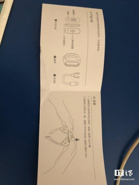 Инструкция раскрыла особенности фитнес-браслета Xiaomi Mi Band 3 - «Интернет и связь»