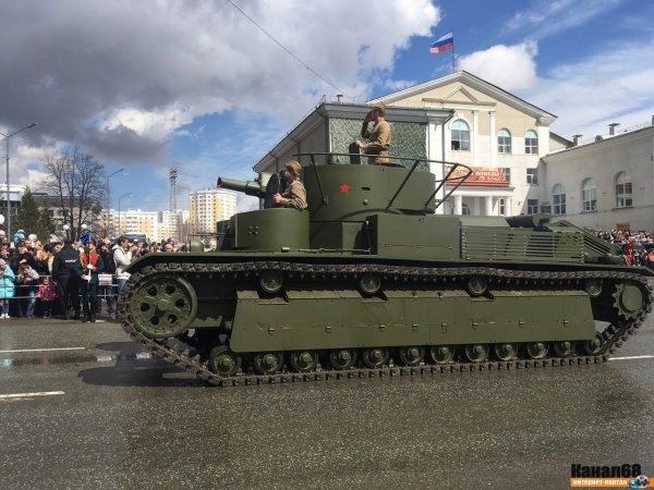 На параде Победы на Урале показали "линкор Сталина" - «Интернет и связь»