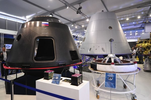 Начались аэродинамические испытания космического корабля «Федерация» - «Новости сети»