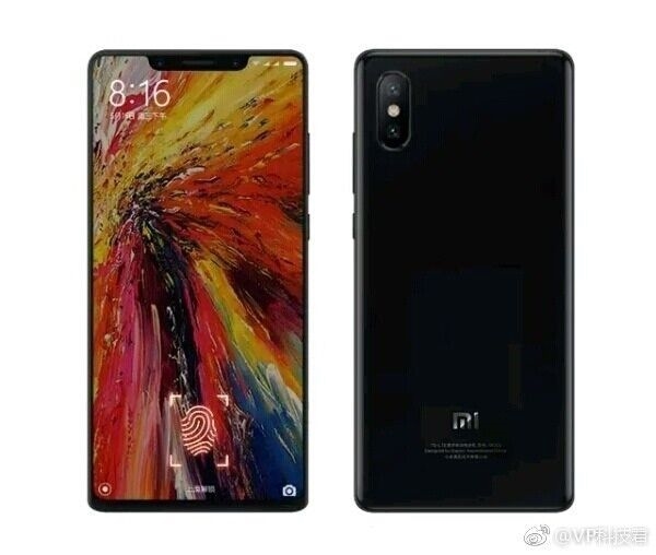 Видеофакт. Как работает сканер отпечатков пальцев в экране Xiaomi Mi8 - «Интернет и связь»