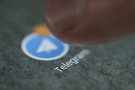 В Telegram произошёл сбой&nbsp - «Интернет»