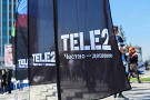 Абоненты Tele2 сообщают о проблемах в работе оператора связи&nbsp - «Интернет»