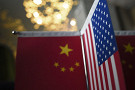 Китай заблокировал сайт американского телеканала за оскорбление страны - «Интернет»