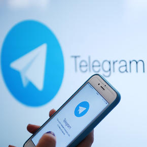 В работе Telegram произошел сбой - «Интернет»