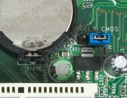Как сбросить Bios на заводские настройки: пошаговая инструкция - «Windows»
