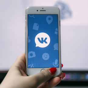«ВКонтакте» объявила о запуске платежной системы VK Pay - «Интернет»