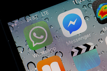 Пользователей WhatsApp предупредили о мошенничестве - «Интернет»