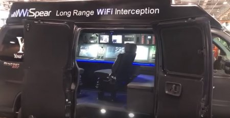 Представлен фургон, который может взломать любой смартфон в радиусе 500 метров - «Интернет и связь»