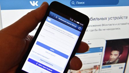 Роскомнадзор объяснил кратковременную блокировку соцсетей - «Интернет»