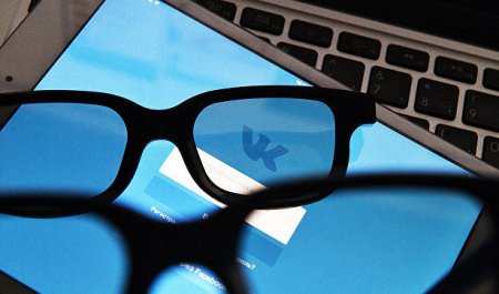 Российские пользователи сообщают о сбоях в работе соцсети «ВКонтакте» - «Интернет»