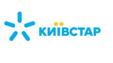 "Киевстар" установил ограничение скорости интернета - «Сеть»