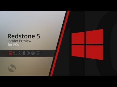 5 главных изменений Windows 10 Redstone 5  - «Windows»