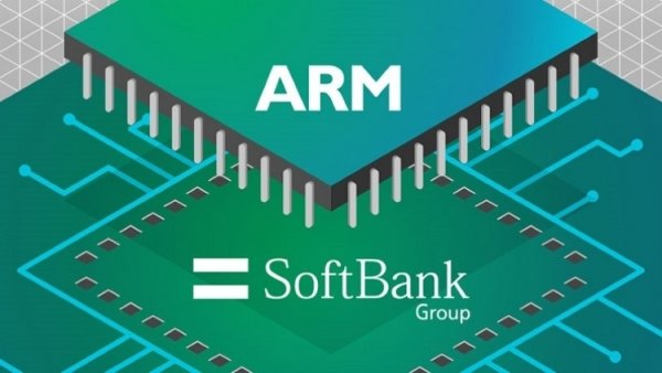 ARM вынудили продать долю в китайском СП местным инвесторам - «Новости сети»